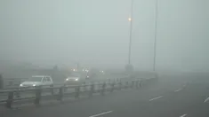 La visibilidad se verá afectada por nieblas durante la mañana.