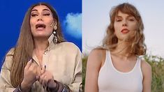 Flor de la V sorprendió con sus palabras contra Taylor Swift. Flor de la V sorprendió con sus palabras contra Taylor Swift.