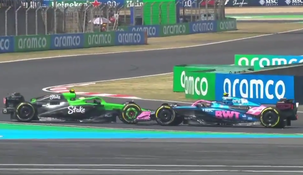 El choque entre Doohan y Bortoleto.