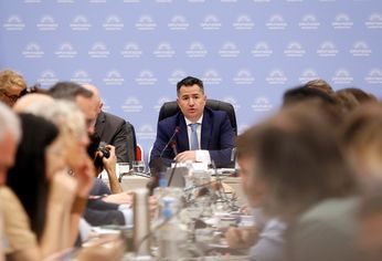 C5N | WhatsApp Image 2024-01-09 at 15.49.53.jpeg