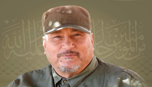 Ahmed Mahmud Wahbi murió en un bombardeo cerca de Beirut. Ahmed Mahmud Wahbi murió en un bombardeo cerca de Beirut.