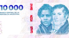 El billete entrará en circulación este martes. El billete entrará en circulación este martes.