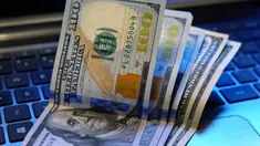 El dólar oficial se mantuvo en torno a los $1.400. El dólar oficial se mantuvo en torno a los $1.400.