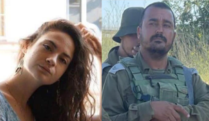 Ambos fueron asesinados por Hamás el 7 de octubre de 2023.