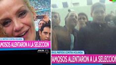 El festejo de las mujeres y los famosos en las tribunas del estadio en Brasil El festejo de las mujeres y los famosos en las tribunas del estadio en Brasil