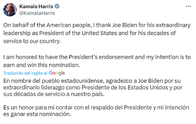 Kamala Harris confirm&oacute; que quiere ser la candidata del Partido Dem&oacute;crata.