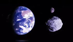 Un nuevo hallazgo de la NASA. Un nuevo hallazgo de la NASA.