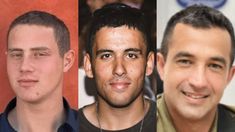 Omer Neutra, Oz Daniel y Asaf Hamani fueron identificados. Omer Neutra, Oz Daniel y Asaf Hamani fueron identificados.