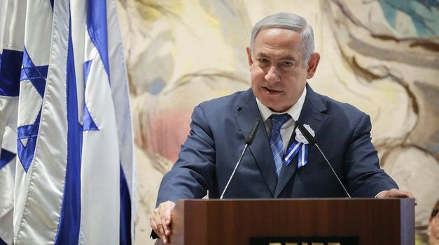 Benjamin Netanyahu.
