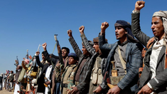 Imagen de archivo. Imagen de archivo.