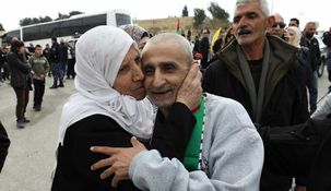 Un prisionero palestino liberado por Israel este sábado. Un prisionero palestino liberado por Israel este sábado.