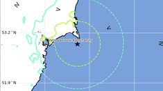 Video: un fuerte terremoto sacudió Rusia y emitieron alerta de tsunami. Video: un fuerte terremoto sacudió Rusia y emitieron alerta de tsunami.