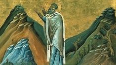 Discípulo de Cristo: qué santo se celebra hoy martes 21 de octubre. Discípulo de Cristo: qué santo se celebra hoy martes 21 de octubre.