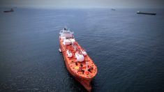 Fotografía aérea deñ buque tanque de GLP Chrysopigi Lady, con bandera de Singapur y fletado por Trafigura. Fotografía aérea deñ buque tanque de GLP Chrysopigi Lady, con bandera de Singapur y fletado por Trafigura.