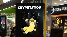 Crypstation abrió sus puertas hace algunas semanas. Crypstation abrió sus puertas hace algunas semanas.
