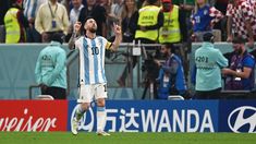 Un astrólogo anticipó el probable horario de los goles argentinos ante Francia. Un astrólogo anticipó el probable horario de los goles argentinos ante Francia.