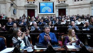 otro reves para el gobierno en diputados: la oposicion dio media sancion al proyecto de ley de financiamiento universitario otro reves para el gobierno en diputados: la oposicion dio media sancion al proyecto de ley de financiamiento universitario
