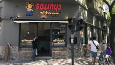 El hecho ocurrió en el local que la cadena tiene en el barrio porteño de Belgrano. El hecho ocurrió en el local que la cadena tiene en el barrio porteño de Belgrano.