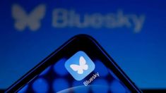 Bluesky se presenta como una alternativa a X, destacándose por su enfoque en la privacidad y libertad de expresión. Bluesky se presenta como una alternativa a X, destacándose por su enfoque en la privacidad y libertad de expresión.