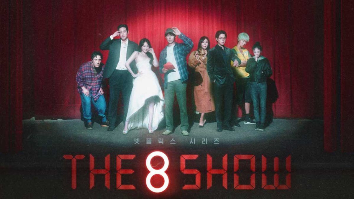 De qué se trata The 8 Show, la serie tendencia de Netflix al estilo de El juego del calamar