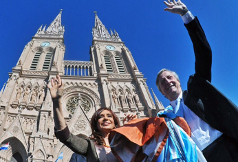 C5N | Cristina Kirchner y Néstor Basílica de Luján