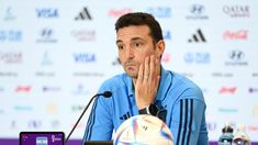 Scaloni no confirmó el equipo para el sábado. Scaloni no confirmó el equipo para el sábado.