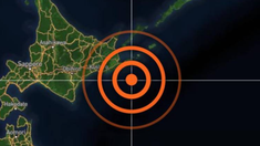 La Agencia Meteorológica de Japón reportó el movimiento terrestre a las 10.27 PM (hora argentina).