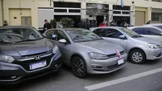 Entre 2012 y 2023 se inscribieron más de 3200 bienes decomisados.