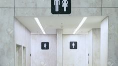 El gobierno chino busca prevenir el derroche.