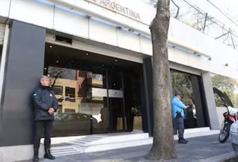 C5N | Droguería Suizo Argentina