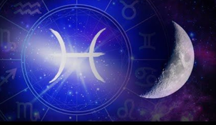 ¿Cuándo es la próxima Luna Nueva de marzo 2026 y cómo impactará energéticamente? ¿Cuándo es la próxima Luna Nueva de marzo 2026 y cómo impactará energéticamente?