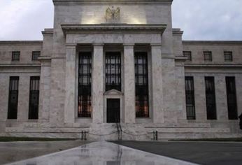 La última vez que la FED aumentó los tipos de cambio fue en junio de hace tres años.&nbsp;