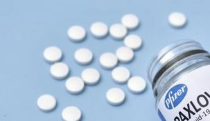Paxlovid, la píldora de Pfizer para tratar el Covid-19. Paxlovid, la píldora de Pfizer para tratar el Covid-19.