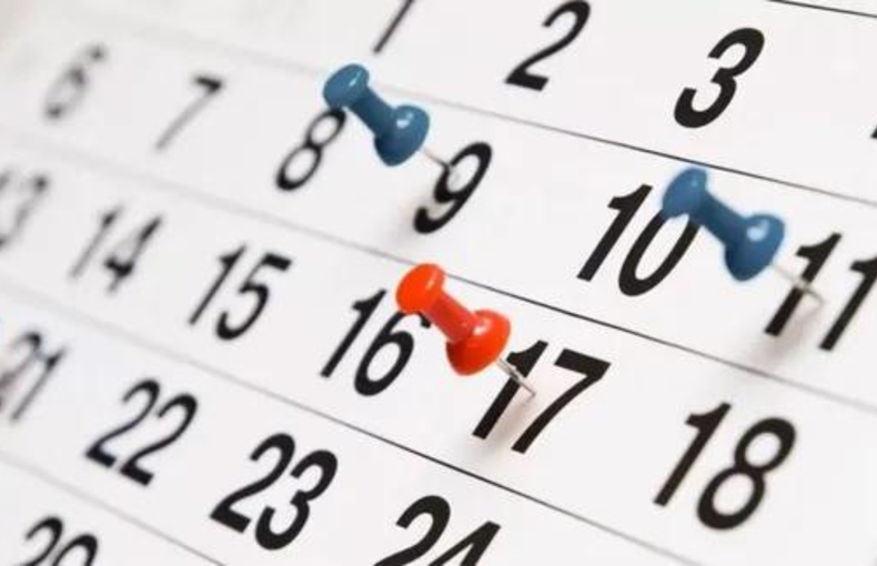 ¿Tenemos que trabajar el viernes 7 de octubre?