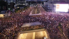 Se desarrollaron masivas protestas en Israel para pedir la liberación de los rehenes en Gaza. Se desarrollaron masivas protestas en Israel para pedir la liberación de los rehenes en Gaza.