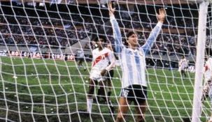 El gol de Gareca que le daría la clasificación a Argentina. El gol de Gareca que le daría la clasificación a Argentina.