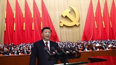 China busca profundizar la cooperación con América Latina China busca profundizar la cooperación con América Latina