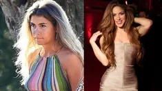Revelan cómo llama Clara Chía a Shakira y sus fanáticos estallan de furia Revelan cómo llama Clara Chía a Shakira y sus fanáticos estallan de furia