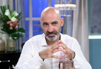 C5N | kambourian proceso