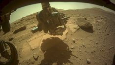 Imagen del Perseverance. Imagen del Perseverance.