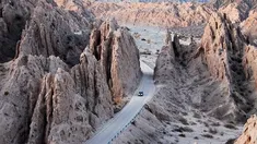 La quebrada también forma parte de las áreas relevantes para la conservación de las aves en Argentina. La quebrada también forma parte de las áreas relevantes para la conservación de las aves en Argentina.