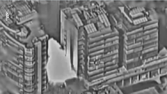 Fuerzas de Defensa de Israel publicaron el video del ataque en redes sociales. Fuerzas de Defensa de Israel publicaron el video del ataque en redes sociales.