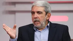 Aníbal Fernández le respondió al referente de la Cámpora tras acusar al gobierno de mostrar silencio ante los incidentes al despacho de la vicepresidenta Aníbal Fernández le respondió al referente de la Cámpora tras acusar al gobierno de mostrar silencio ante los incidentes al despacho de la vicepresidenta