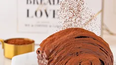 Además de su oferta gastronómica, We Coffee propone una experiencia inmersiva gracias a su diseño innovador. Además de su oferta gastronómica, We Coffee propone una experiencia inmersiva gracias a su diseño innovador.