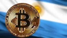 el creador de bitcoin tendra un monumento en la ciudad de buenos aires el creador de bitcoin tendra un monumento en la ciudad de buenos aires