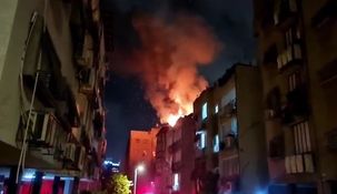 Irán lanzó cinco misiles sobre Tel Aviv. Irán lanzó cinco misiles sobre Tel Aviv.