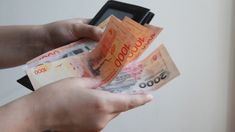 El BCRA advirtió sobre el fin de la circulación de billetes falsos de $500, $1000, $2000, $10.000 y $20.000. El BCRA advirtió sobre el fin de la circulación de billetes falsos de $500, $1000, $2000, $10.000 y $20.000.