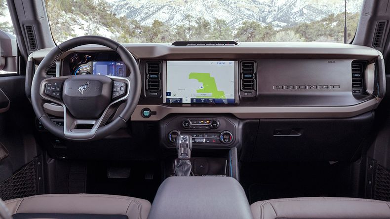El interior 