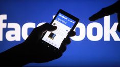 Esta configuración de privacidad se puede activar desde el celular o computadora.