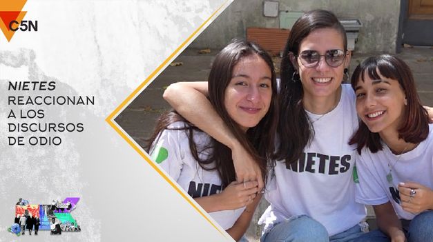 C5N | Nietes